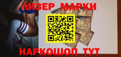 кокс Малгобек