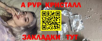 кокс Малгобек