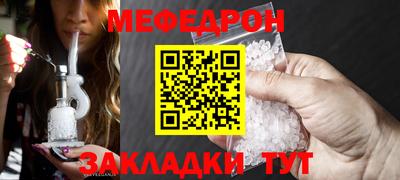 индика Малоярославец
