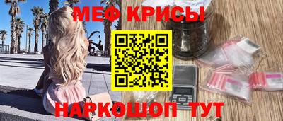 индика Малоярославец