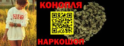 кокс Малгобек
