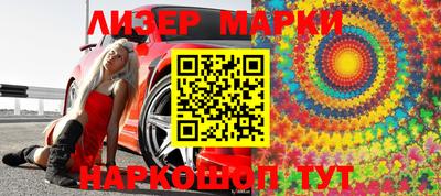 индика Малоярославец