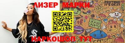 индика Малоярославец