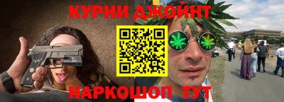 кокс Малгобек