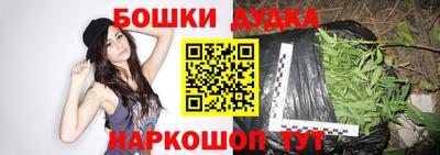 кокс Малгобек