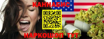 кокс Малгобек