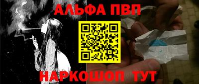 кокс Малгобек