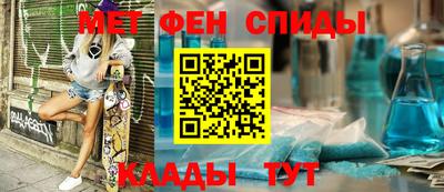 каннабис Мариинск