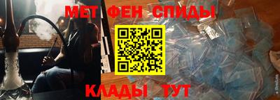 каннабис Мариинск