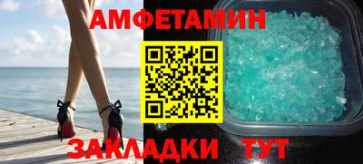 кокс Малгобек