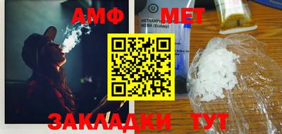 индика Малоярославец