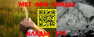 кокс Малгобек