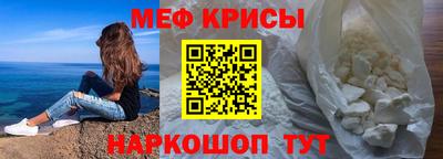 кокс Малгобек