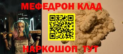 индика Малоярославец