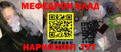 индика Малоярославец