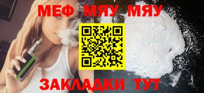 кокс Малгобек