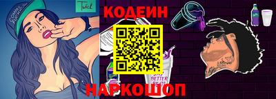 каннабис Мариинск