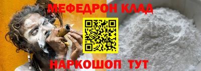 кокс Малгобек