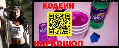 кокс Малгобек